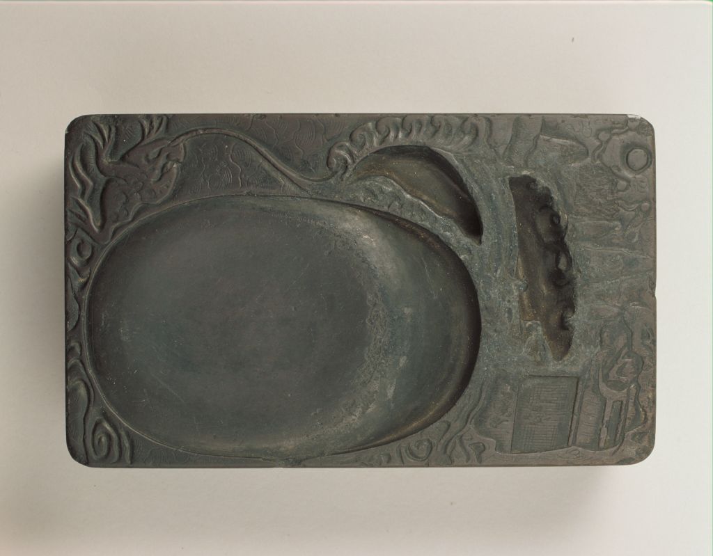 端石雕蟾纹长方砚砚面